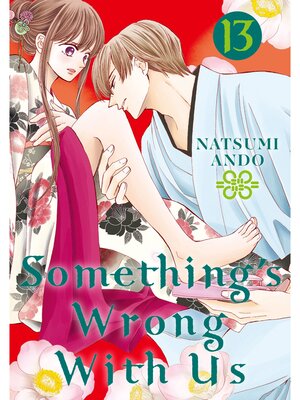 cover image of Something's Wrong With Us, Volume 13